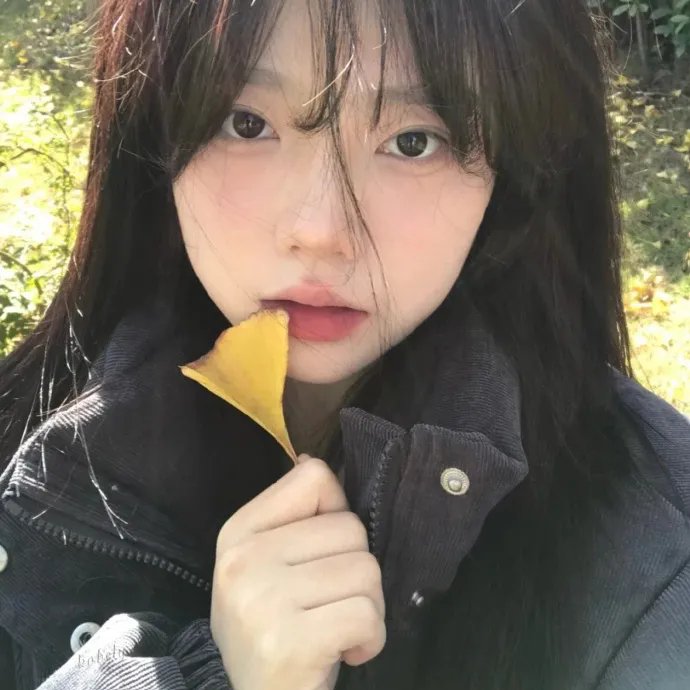 碍事者